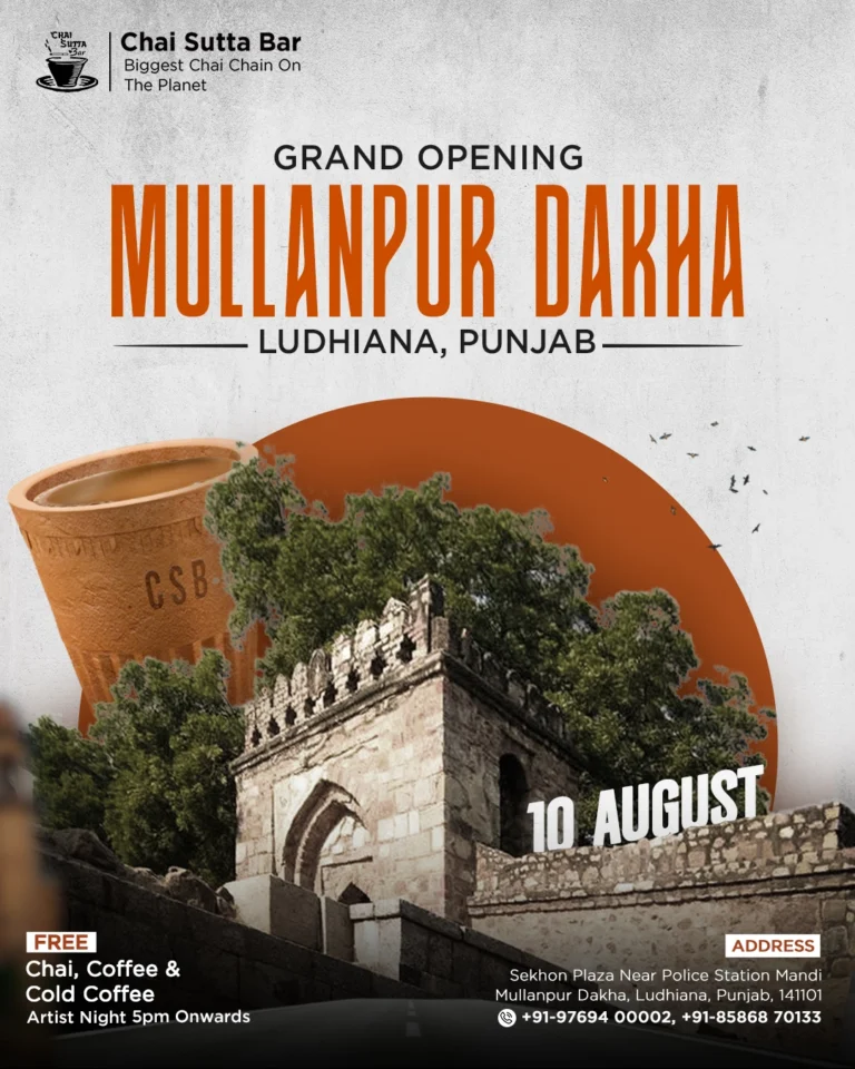 Mullanpur-Dakha-Grand-Opening-Poster